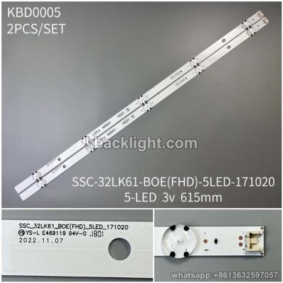 KBD0005 SSC-32LK61-BOE(FHD)-5LED/32-inch LG 5-LED csp 3v615mm 2PCS/SET
