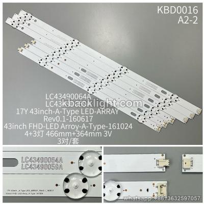 KBD0016 LC43490064A/LC43490059A/17Y 43inch-A-Type LED-ARRAY/ for LC43490086A LC43490089A 43LG63CJ-CA/LG49-inch 4+3csp spliced 3 PAIRS/ SET
