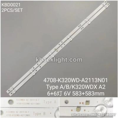 KBD0021 4708-K320WD-A2113N01 TypeA/B/K320WDX A2/32-inch 6+6-LED 6v583+583mm/ Panasonic TX-32FR250K 2PCS/SET 1 PAIR/ SET