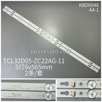 KBD0046 TCL32D05-ZC22AG-11/303TC320034/32D1200/ 32HR332M05A7 V0/ Xiaomi 5-LED 6v565 2PCS/SET