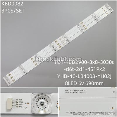 KBD0082 TOT-40D2900-3x8-3030c -d6t-2d1-4S1P×2/ YHB-4C-LB4008-YH02J/40-inch 8-LED 6v690mm square concave 3PCS/SET