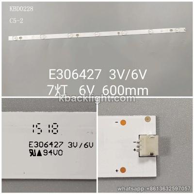 KBD0228 E306427 3V/6V/7-LED 6v600mm 3PCS/SET