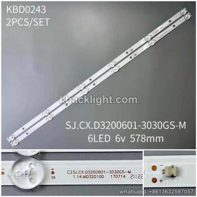 KBD0243 SJ.CX.D3200601-3030GS-M/6-LED 6v578mm 2PCS/SET