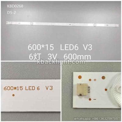 KBD0268 600*15 LED6 V3/6-LED 6v600mm