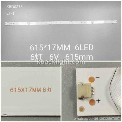 KBD0273 615*17MM 6LED/6-LED 6v615mm