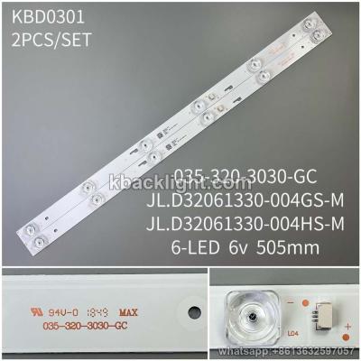 KBD0301 035-320-3030-GC/JL.D32061330-004GS-M/JL.D32061330-004HS-M/ concave 6-LED 6v505mm 2PCS/SET