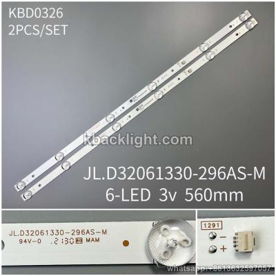 KBD0326 JL.D32061330-296AS-M/6-LED 3v560mm 2PCS/SET