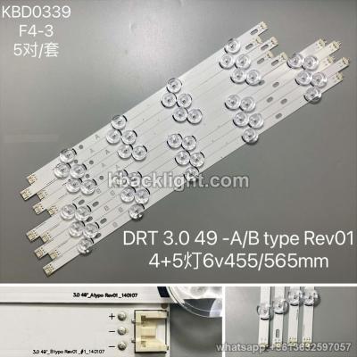 KBD0339 DRT 3.0 49-A/B type Rev01-140107/4+5-LED 6v565+455mm/49LB/49 large connector cap 5 PAIRS/ SET