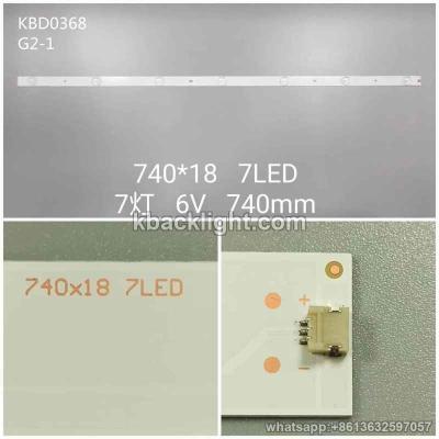 KBD0368 740*18 7LED/7-LED 6v740mm universal model