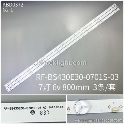 KBD0372 RF-BS430E30-0701S-03/7-LED 6v800mm 3PCS/SET