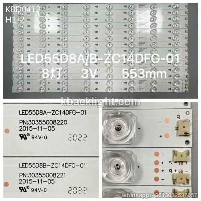 KBD0412 LED55D8A/B-ZC14DFG-01/8-LED 3v553+553mm/ Haier 55-inch 8+8 square lens (12A+2B)/ SET 【H1-2,I1-1】