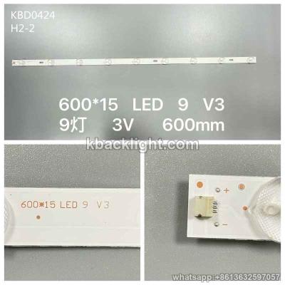 KBD0424 600*15 LED9 V3/9-LED 3v600mm