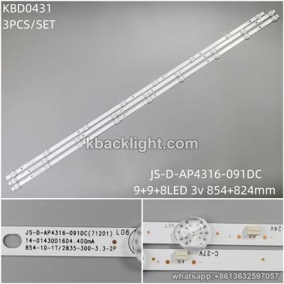 KBD0431 JS-D-AP4316-091DC/9+8-LED 3v854+824mm (9+8+9-LED)/ SET