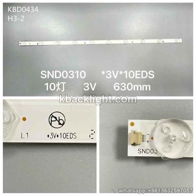 KBD0434 SND0310 3V 10EDS/10-LED 3v630mm