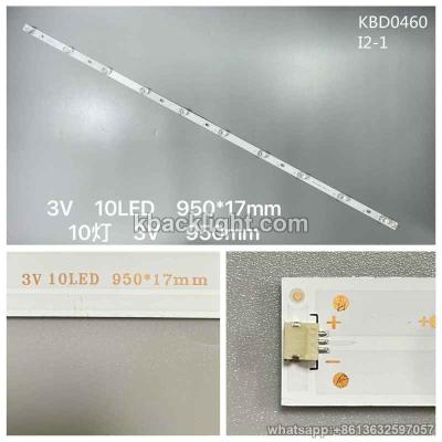KBD0460 3V 10LED 950*17mm/10-LED 3v950mm