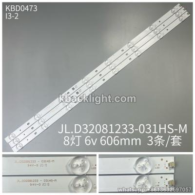 KBD0473 JL.D32081233-031HS-M/8-LED 6v606mm 3PCS/SET