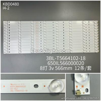KBD0480 3BL-T5664102-18/650IL566000020/8-LED 3v566mm/55-inch 8-LED 12PCS/SET