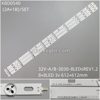 KBD0540 32V-A/B-3030-8LEDsREV1.2/8+8-LED 3v612+612mm sony Sony 8-LED copper (2A+1B)/ SET