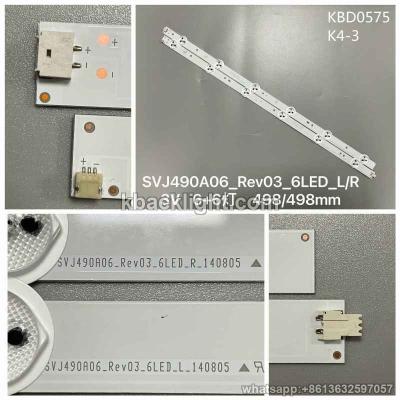 KBD0575 SVJ490A06-Rev03-6LED-L/R/LB-C490F13-E2-L/R-G1-SE4/3/ reflective sheet 6+6-LED 3v498+498mm 5 PAIRS/ SET