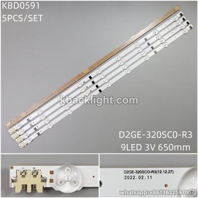 KBD0591 D2GE-320SC0-R3/ Samsung 32-inch 9-LED 3v650mm fiberglass 5PCS/SET