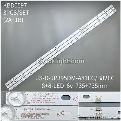 KBD0597 JS-D-JP395DM-A81EC/B82EC/8+8-LED 6v735+735mm 8+8+8-LED/ SET (2A+1B)