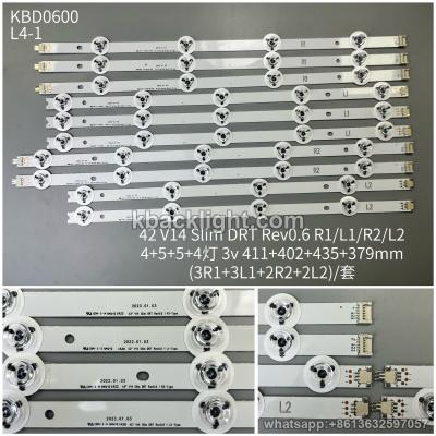 KBD0600 42 V14 Slim DRT Rev0.6 1 R1/L1/R2/L2/6916L-1682/83/84/85A/4+5+5+4-LED 3v411+402+435+378mm/LG42-inch diamond cap 3 (3R1+3L1+2R2+2L2)/ SET