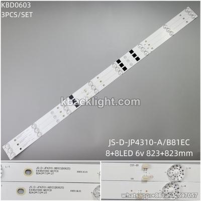 KBD0603 JS-D-JP4310-A/B81EC/8+8-LED 6v823+823mm 2 single 1 dual connector 8+8+8-LED/ SET (2A+1B)