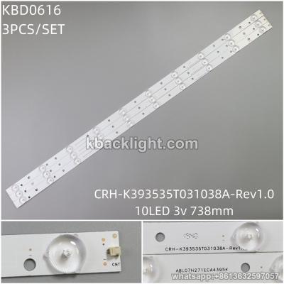 KBD0616 CRH-K393535T031038A-Rev1.0D/10-LED 3v738 3PCS/SET
