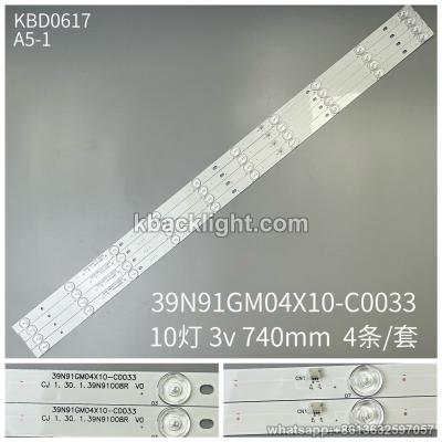 KBD0617 39N91GM04X10-C0033/10-LED 3v740mm/4PCS/SET/ Toshiba Philco PH39N91DSG