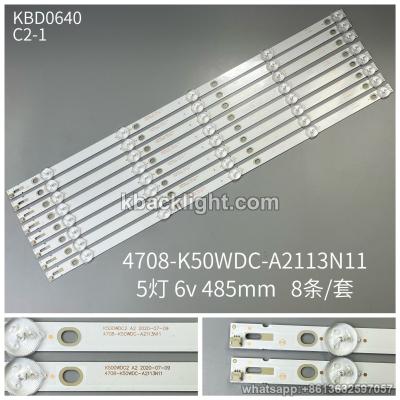 KBD0640 4708-K50WDC-A2113N11/K500WDC2 A2/5-LED 6v485mm 8PCS/SET【