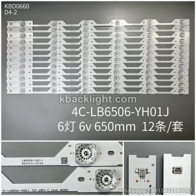 KBD0660 4C-LB6506-YH01J/6-LED 6v650mm 12PCS/SET