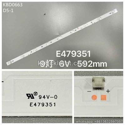 KBD0663 E479351/9-LED 6v592mm