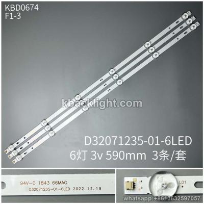 KBD0674 D32071235-01-6LED/6-LED 3v590mm 3PCS/SET