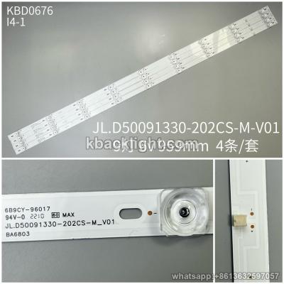 KBD0676 JL.D50091330-202CS-M-V01/9-LED 6v959mm concave 4PCS/SET