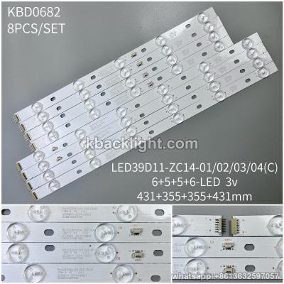 KBD0682 LED39D11-ZC14-01/02/03/04(C)/6+5+5+6-LED 3v431+355+355+431 4 PAIRS/ SET
