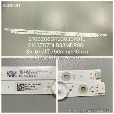 KBD0691 210BZ06DRB3030P01L/210BZ07DLB33MDR00L/6+7-LED 3v