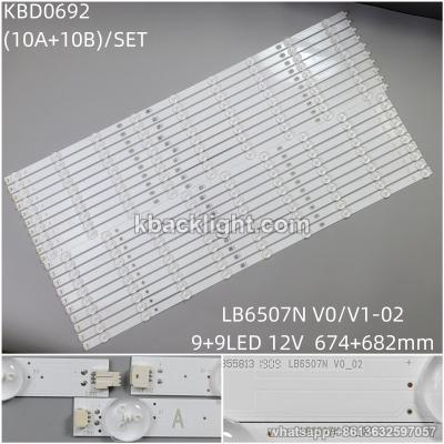 KBD0692 LB6507N V0/V1-02/9+9-LED 12v674+682mm 10 PAIRS/ SET