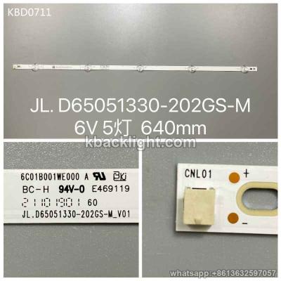 KBD0711 JL.D65051330-202GS-M-V01/5-LED 6v640mm 8PCS/SET