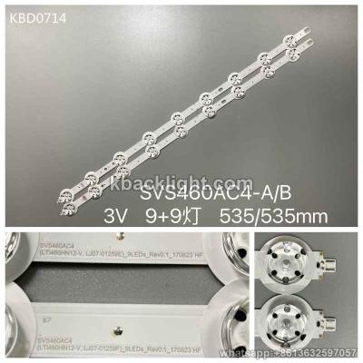 KBD0714 SVS460AC4-A/B/9+9-LED 3v535+535mm 7 PAIRS/ SET
