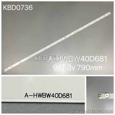 KBD0736 A-HWBW40D681/9-LED 3v790mm