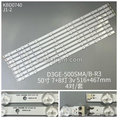 KBD0740 D3GE-500SMA/B-R3 Samsung 50-inch 7+8-LED 3v516+467mm 4 PAIRS/ SET