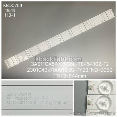 KBD0754 3AS11CX84717/3BL-T8454102-12/JS-PY23FND-0059/11-LED 3v845 4PCS/SET