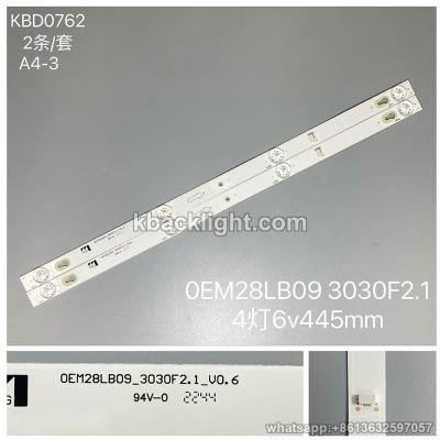KBD0762 OEM28LB09 3030F2.1/4-LED 6v445 2PCS/SET