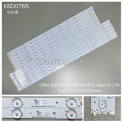 KBD0765 CRH-K553535T0613R4CF-REV1.0 LTK copper 6 PAIRS/ SET