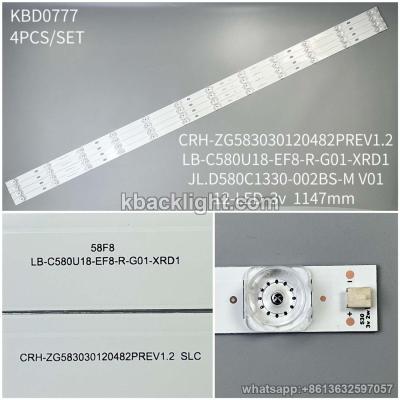 KBD0777 CRH-ZG583030120482PREV1.2/LB-C580U18-EF8-R-G01-XRD1/JL.D580C1330-002BS-M V01/12-LED 3v1147mm 4PCS/SET
