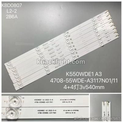 KBD0807 K550WDE1 A3/4708-K55WDE-A3117N01/11/4+4-LED 3v540+540mm (6A+2B)/ SET