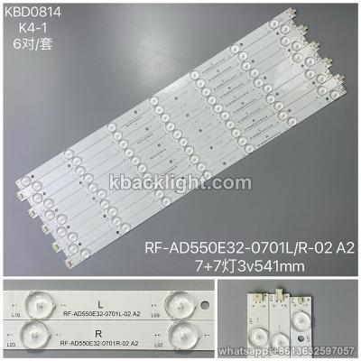 KBD0814 RF-AD550E32-0701L/R-02 A2/7+7-LED 3v541+541mm 6 PAIRS/ SET