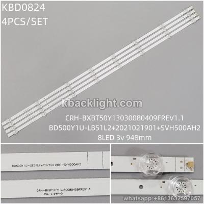KBD0824 CRH-BXBT50Y13030080409FREV1.1/BD500Y1U-LB51L2+2021021901+SVH500AH2/8-LED 3v948mm 4PCS/SET【06-D7-1】SS-5-6