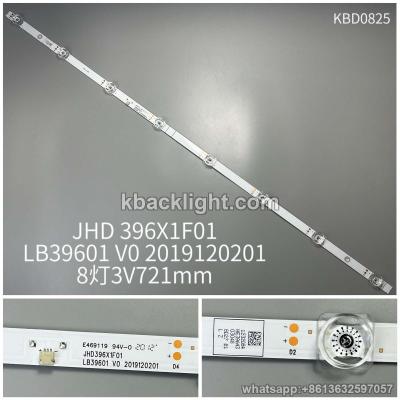 KBD0825 JHD396X1F01/LB39601 V0 2019120201/8-LED 3v721mm【 spliced KBD0835】