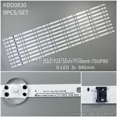 KBD0830 SSC-Y21-Slim-Trident-75UP80/8-LED 3v840mm large connector cap 9PCS/SET【J1-2, 03 4-1】【03-M1-1】